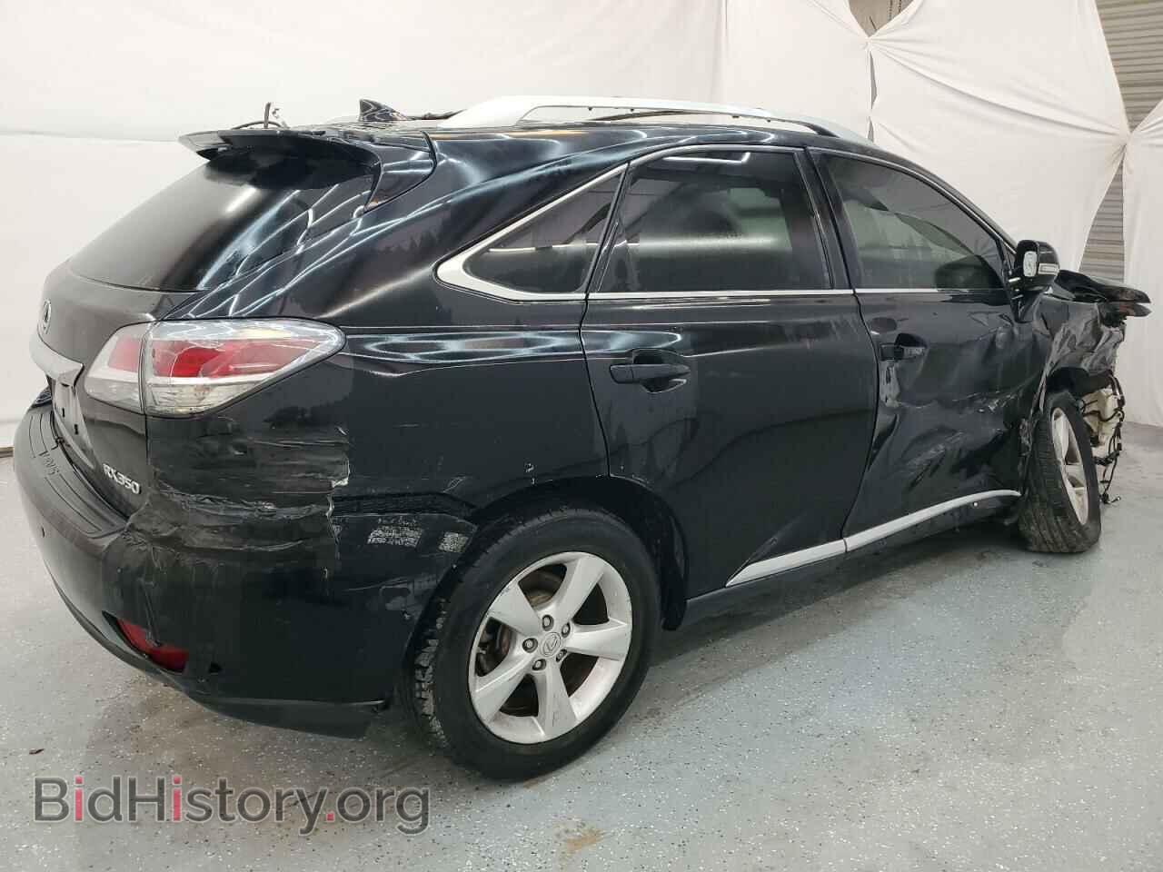 2015 LEXUS RX350 - VIN: 2T2ZK1BA7FC203569 - Фото 3