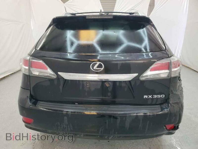 2015 Lexus RX350 (VIN 2T2ZK1BA7FC203569) — фото 6 из 14