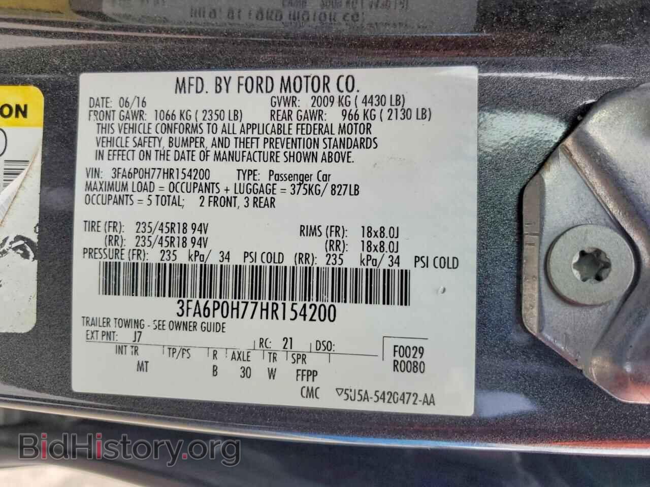 2017 FORD FUSION - VIN: 3FA6P0H77HR154200 - Фото 12