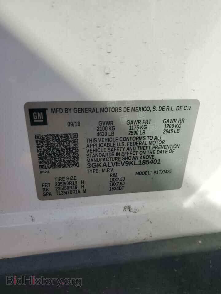 2019 GMC TERRAIN - VIN: 3GKALVEV9KL185401 - Photo 13