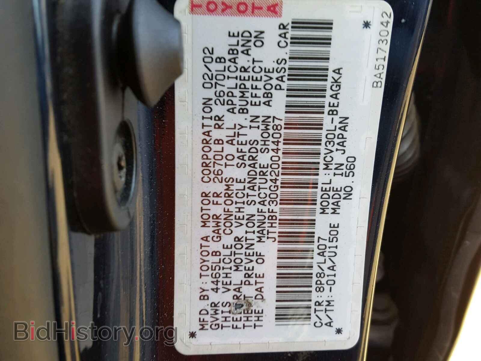 2002 LEXUS ES300 - VIN: JTHBF30G420044087 - Фото 10
