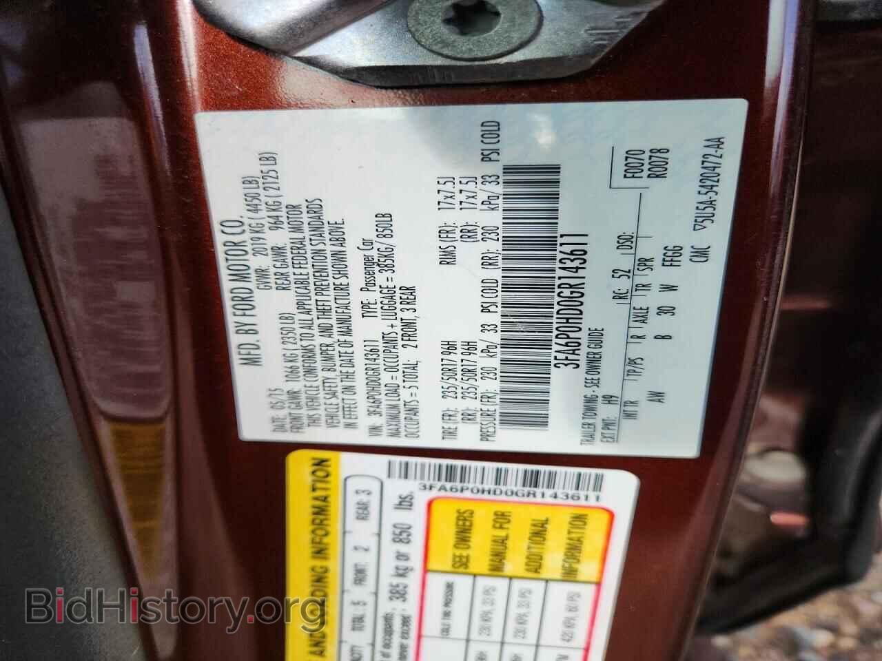 2016 FORD FUSION - VIN: 3FA6P0HD0GR143611 - Фото 12