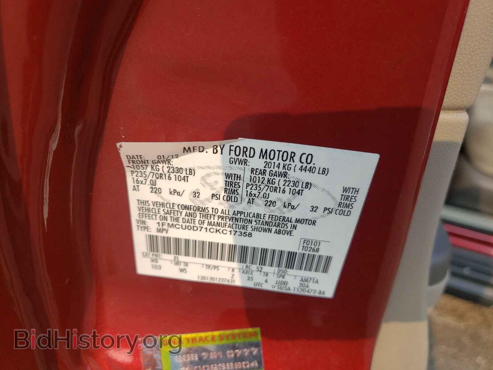 2012 FORD ESCAPE - VIN: 1FMCU0D71CKC17358 - Фото 10