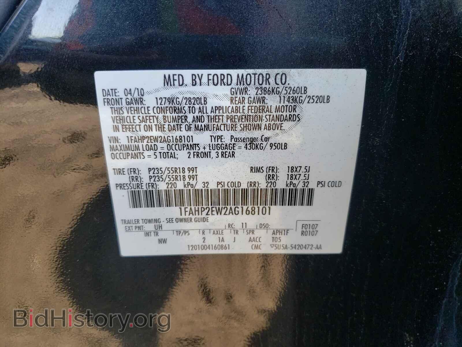 2010 FORD TAURUS - VIN: 1FAHP2EW2AG168101 - Photo 10