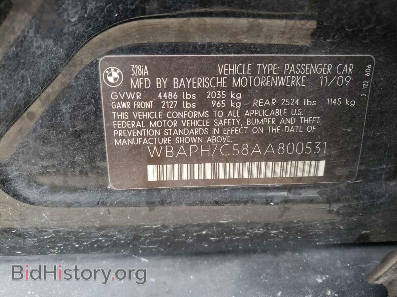 2010 BMW 3 SERIES - VIN: WBAPH7C58AA800531 - Фото 10