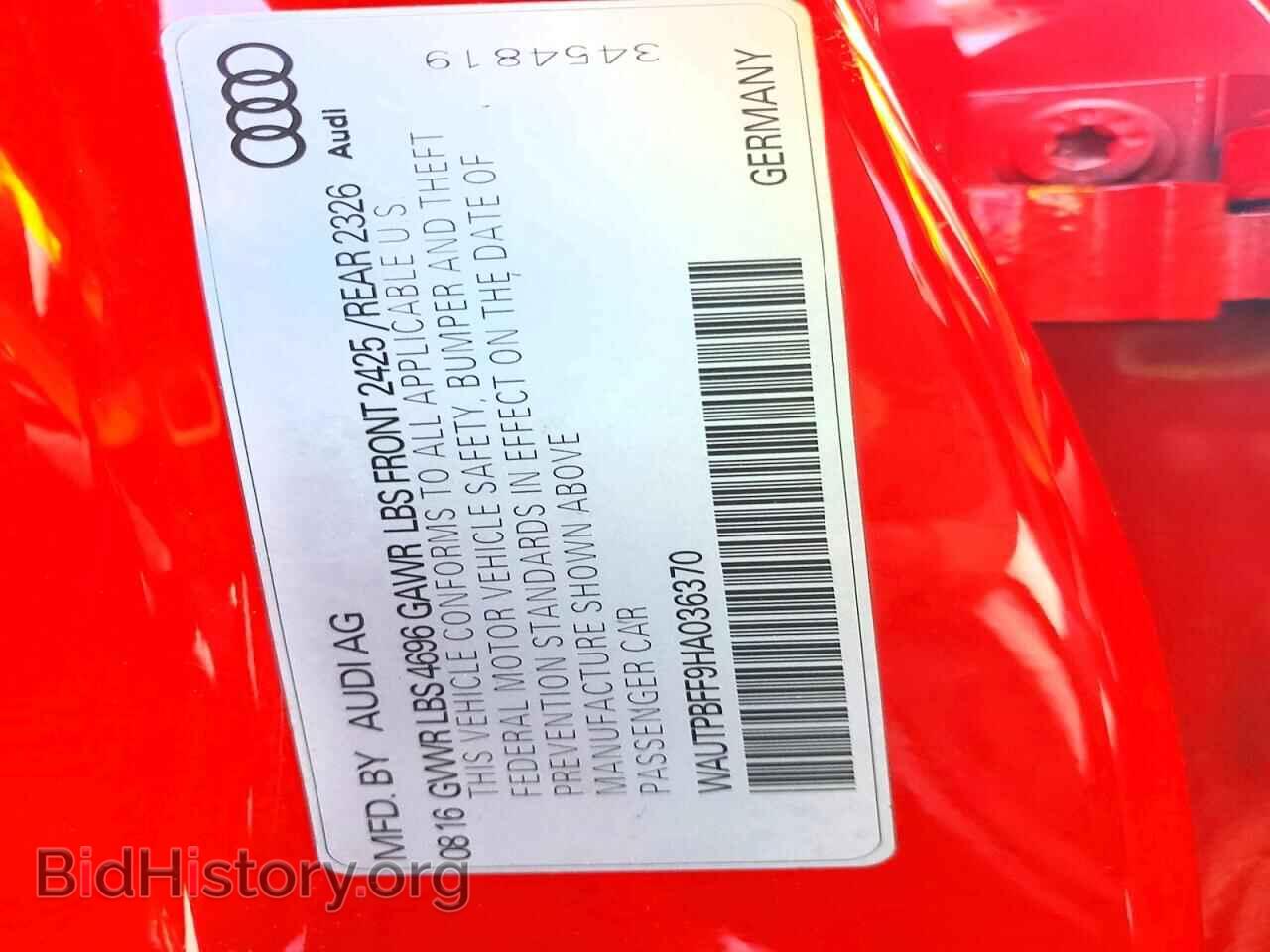 2017 AUDI A3 - VIN: WAUTPBFF9HA036370 - Photo 12