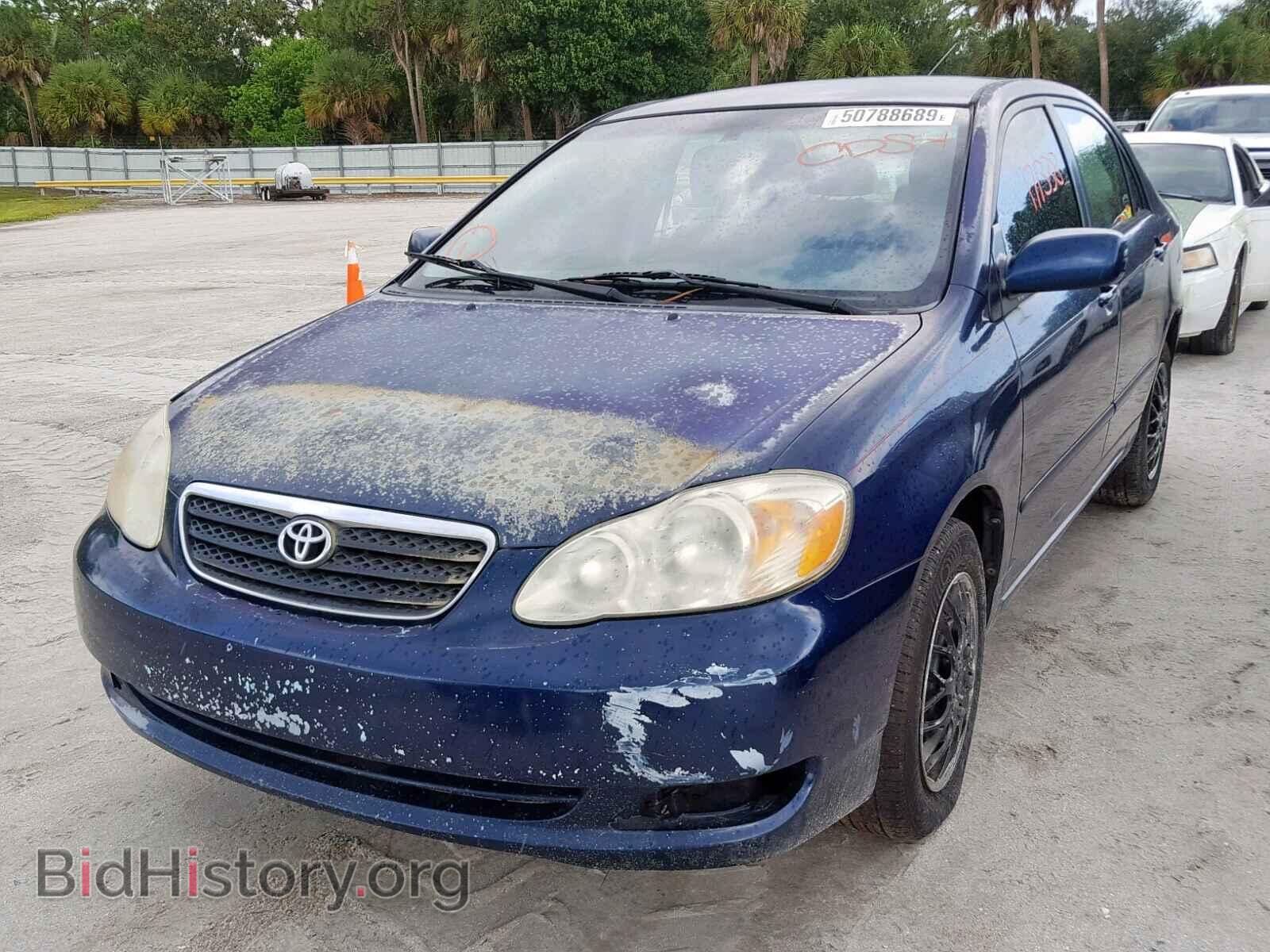 2005 TOYOTA COROLLA - VIN: 2T1BR32E95C461137 - Фото 2