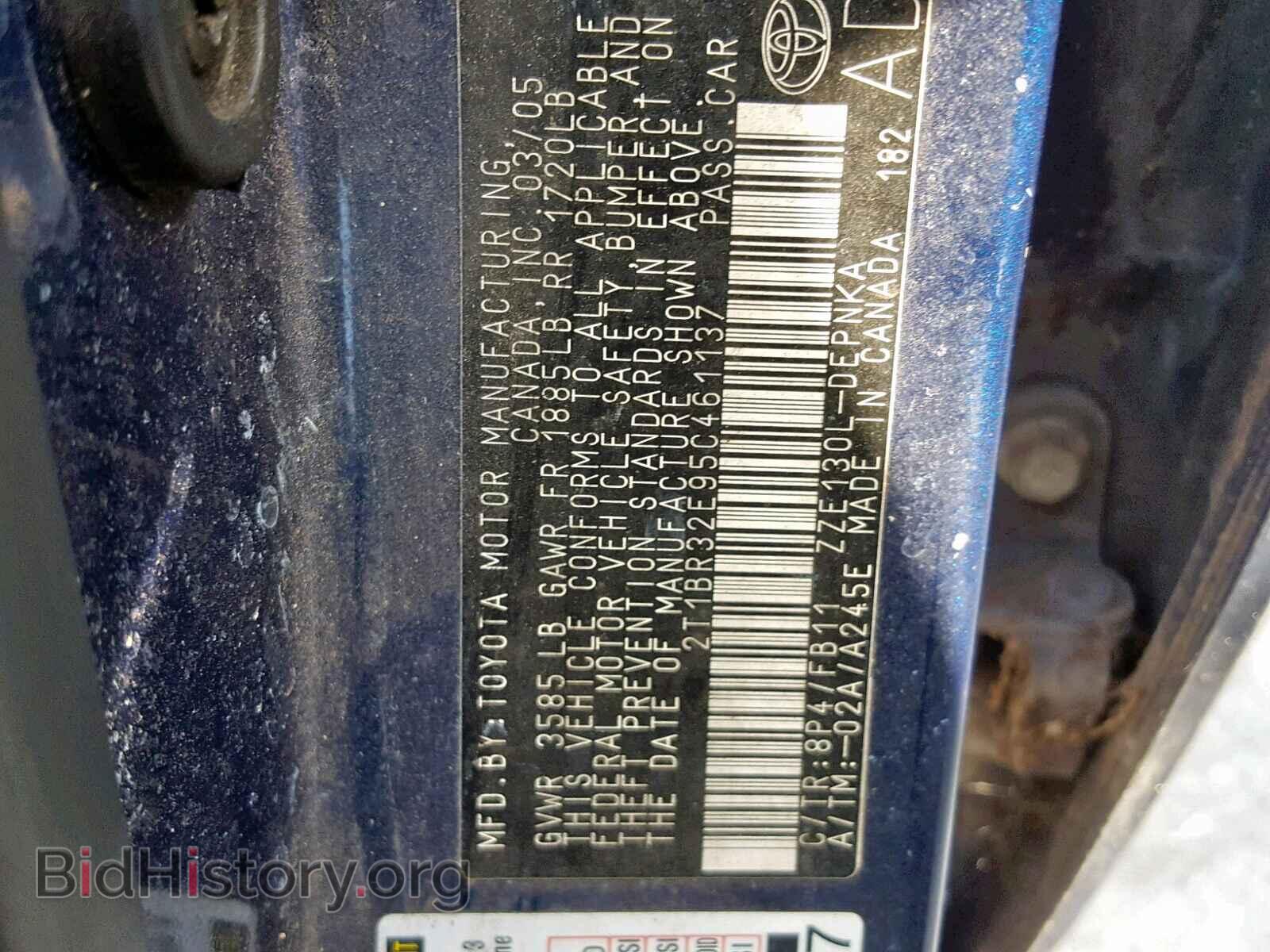 2005 TOYOTA COROLLA - VIN: 2T1BR32E95C461137 - Фото 10