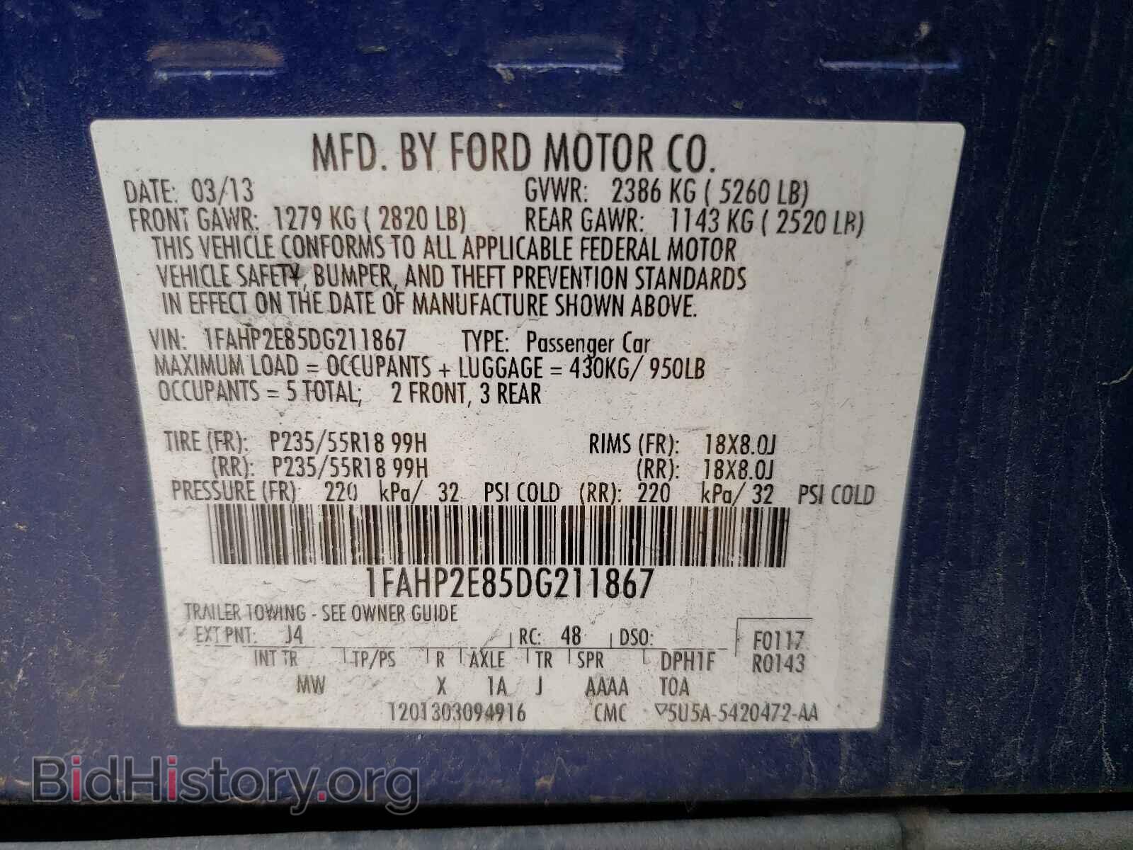 2013 FORD TAURUS - VIN: 1FAHP2E85DG211867 - Photo 10