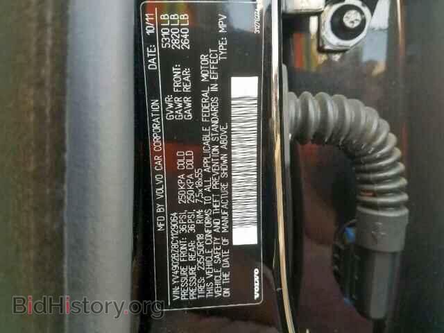 2012 VOLVO XC70 - VIN: YV4902BZ8C1129064 - Фото 10
