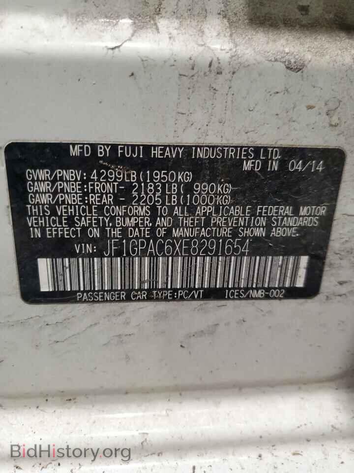 2014 SUBARU IMPREZA - VIN: JF1GPAC6XE8291654 - Фото 12