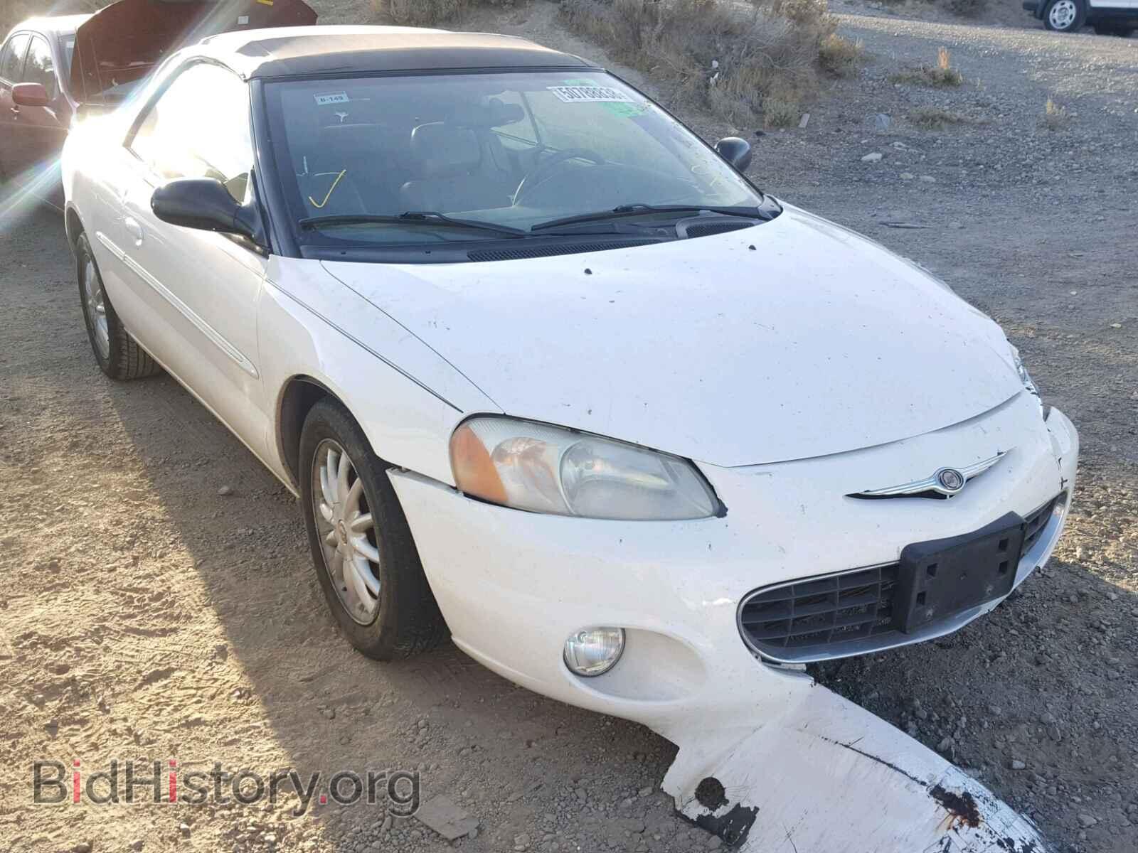 Photo 1C3EL55T23N608952 - CHRYSLER SEBRING 2003