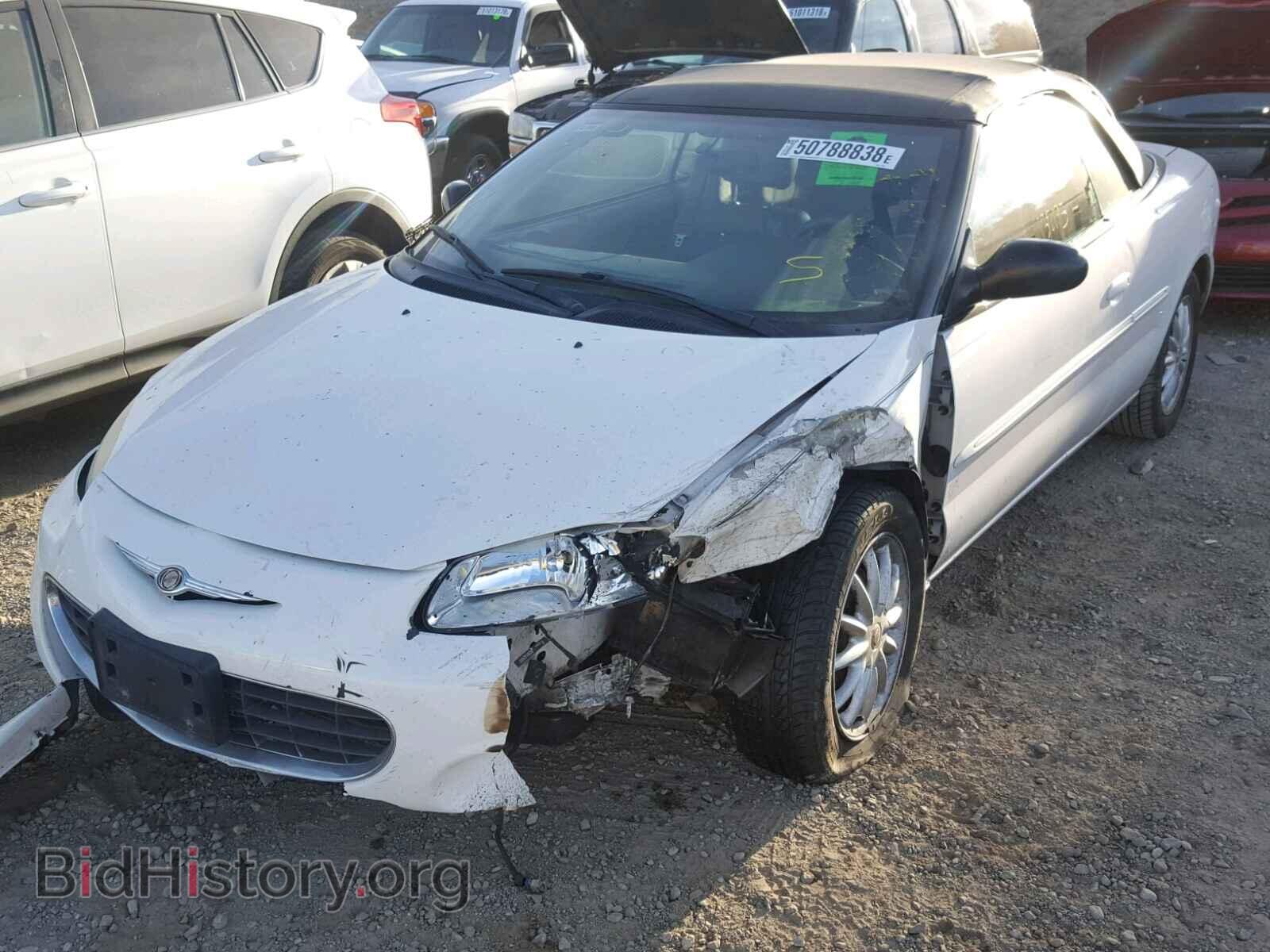 2003 CHRYSLER SEBRING - VIN: 1C3EL55T23N608952 - Фото 2