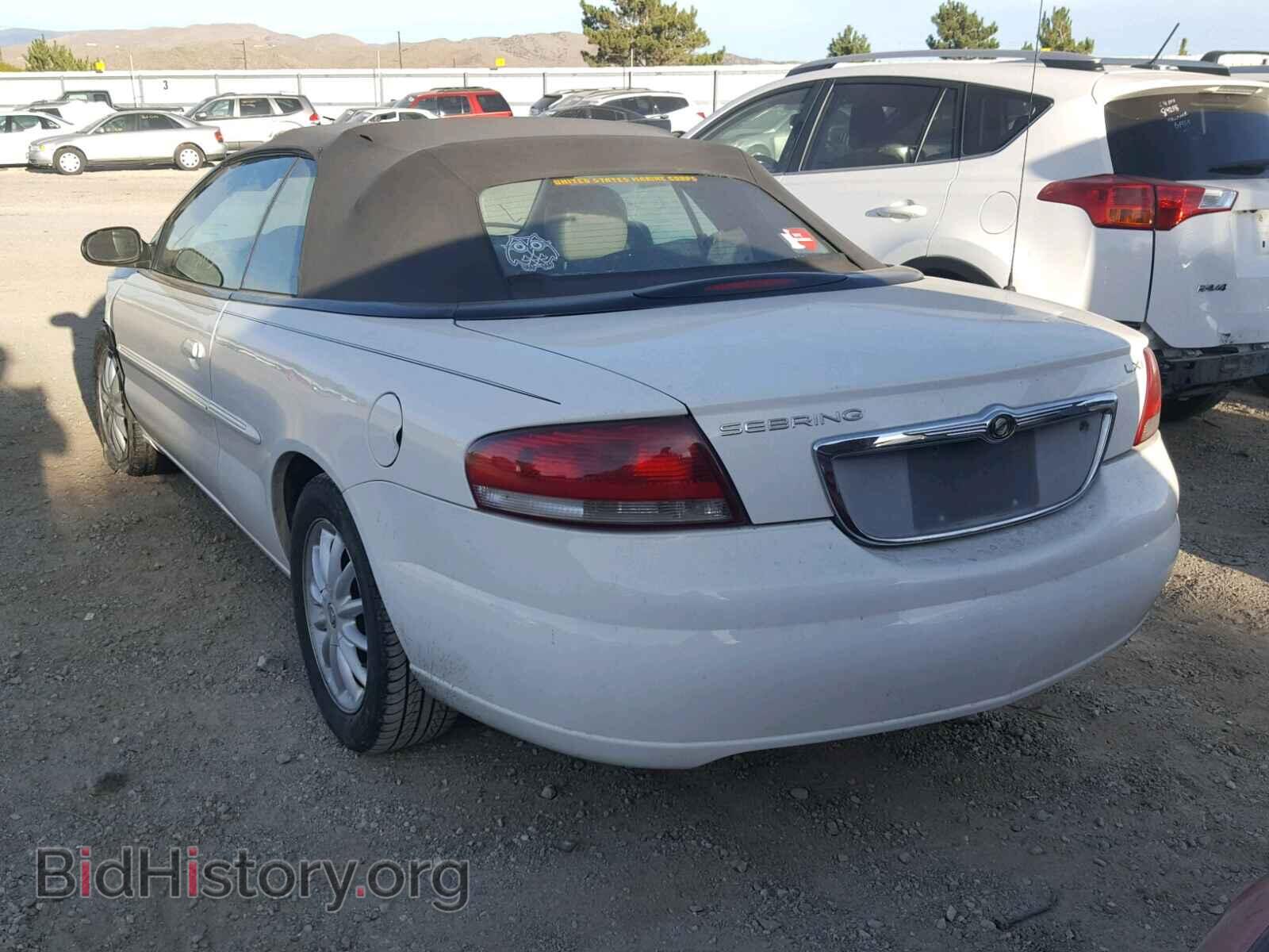 2003 CHRYSLER SEBRING - VIN: 1C3EL55T23N608952 - Фото 3