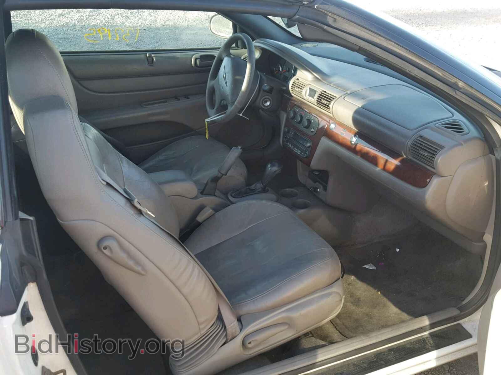 2003 CHRYSLER SEBRING - VIN: 1C3EL55T23N608952 - Фото 5