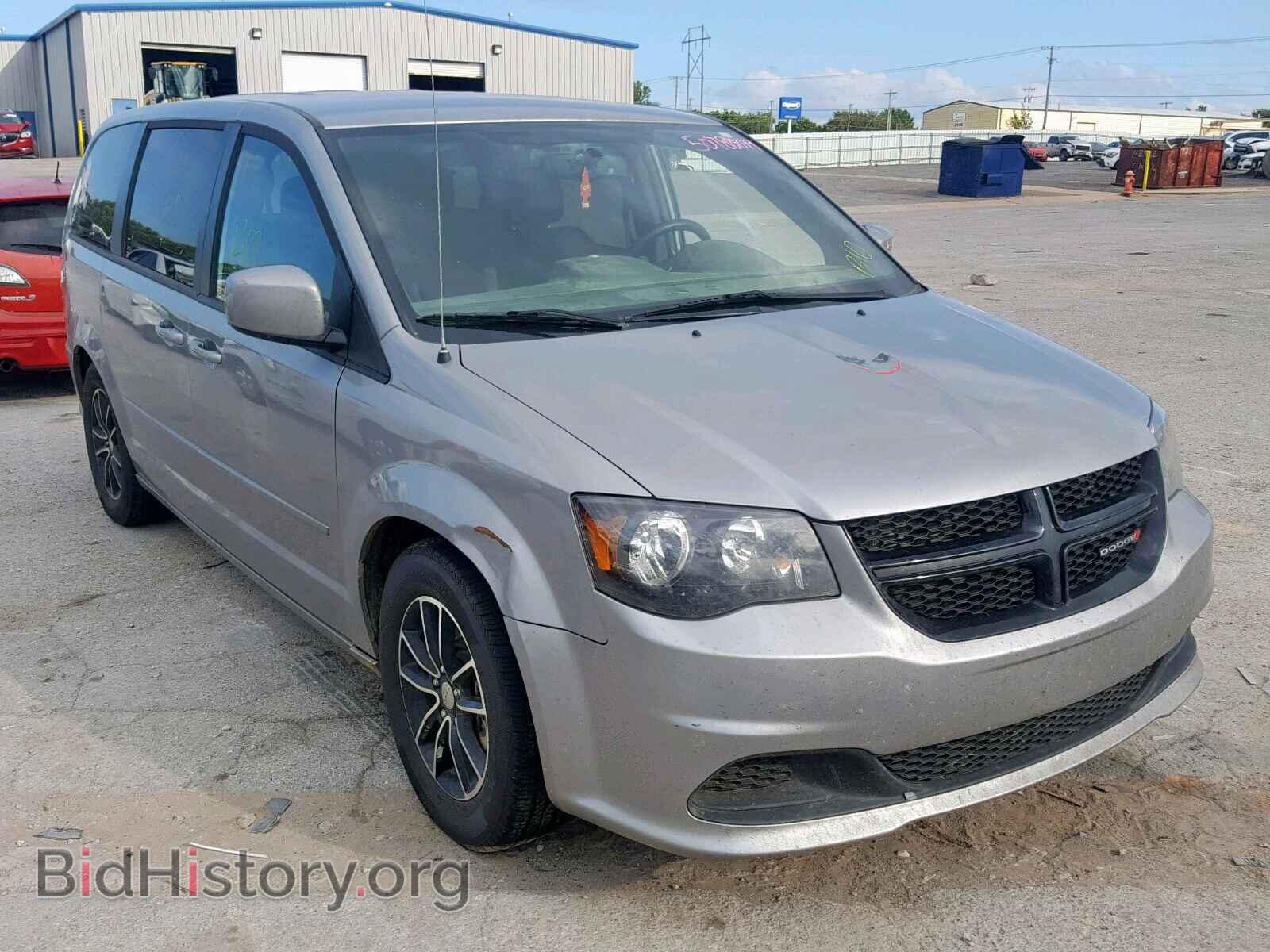 Photo 2C4RDGBG6HR646434 - DODGE GRAND CARA 2017
