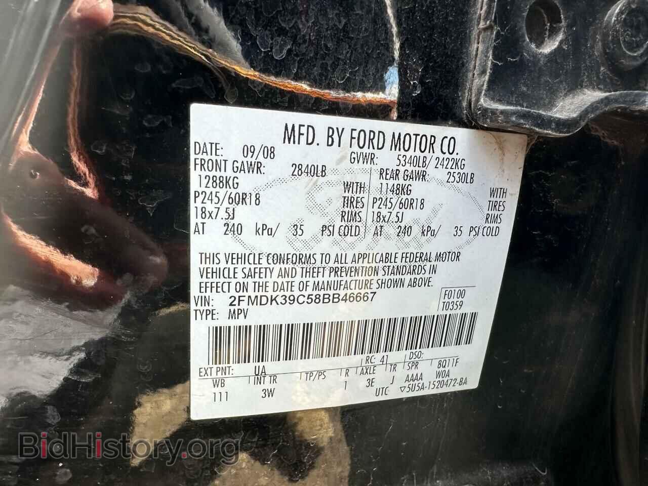 2008 FORD EDGE - VIN: 2FMDK39C58BB46667 - Фото 10