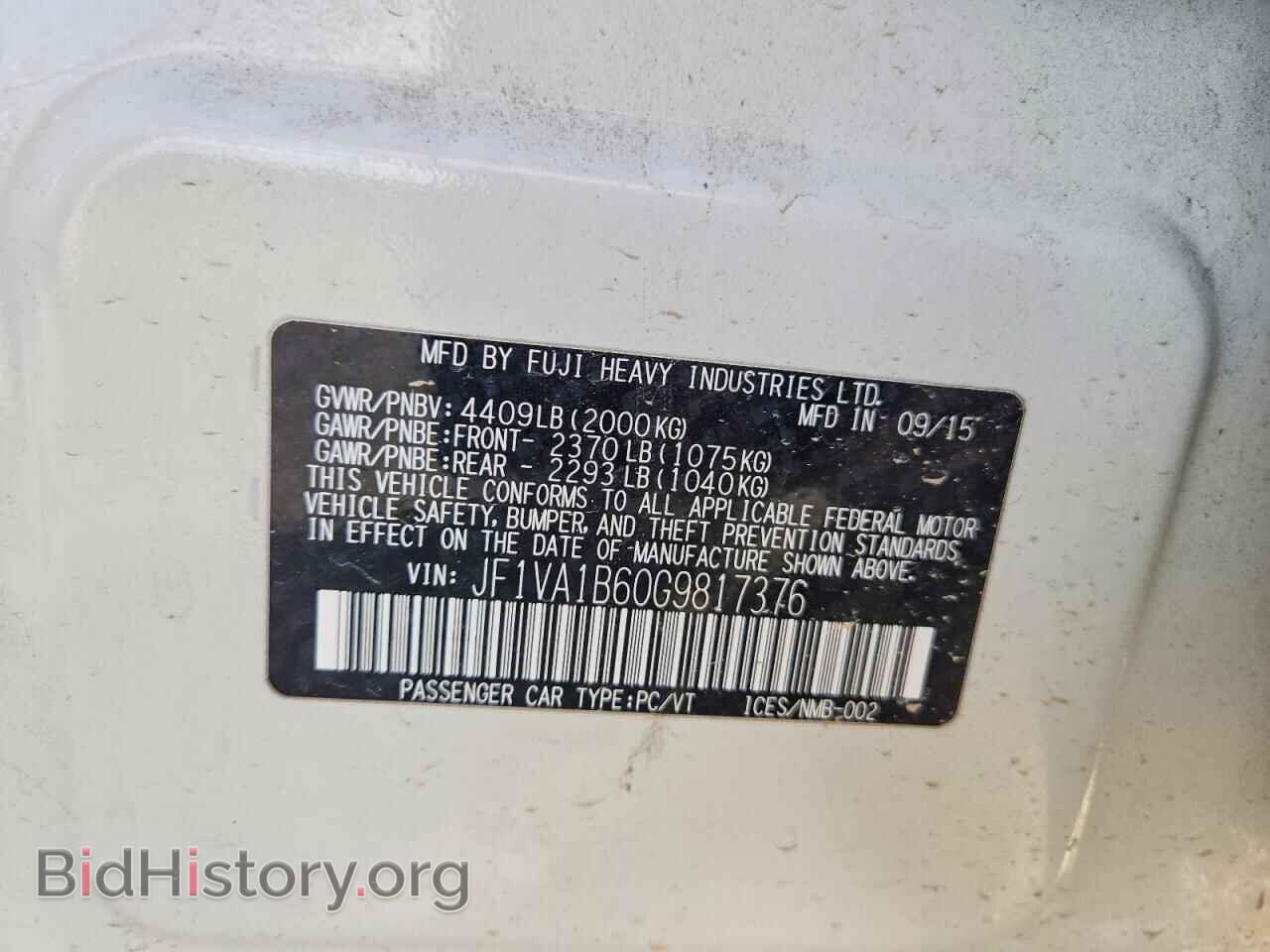 2016 SUBARU WRX - VIN: JF1VA1B60G9817376 - Фото 12