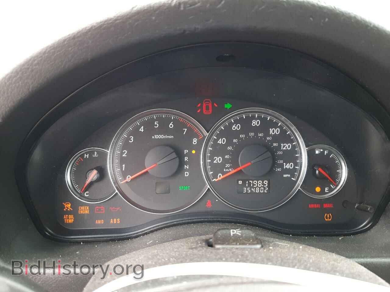 2009 SUBARU OUTBACK - VIN: 4S4BP61C297313180 - Фото 9