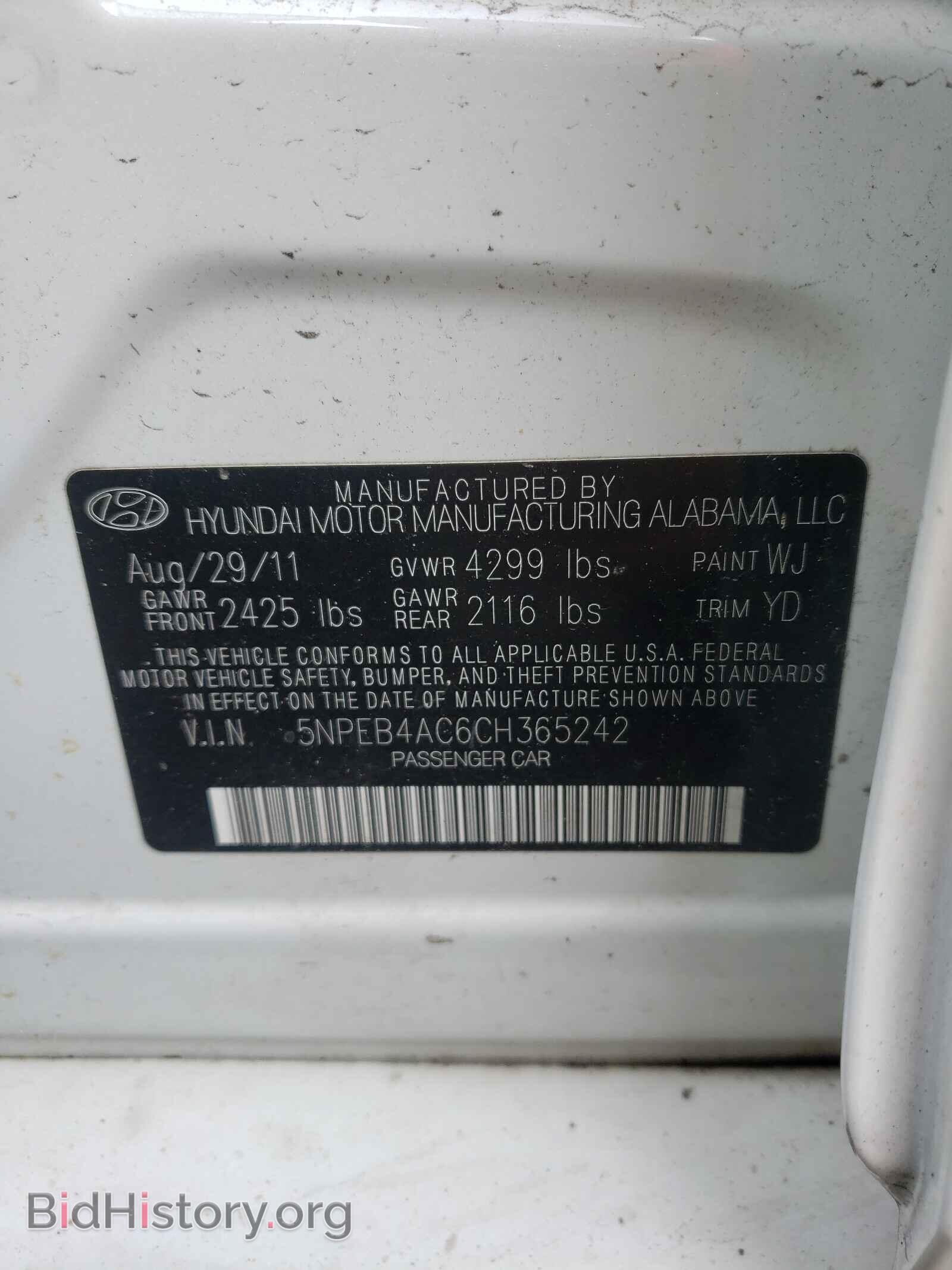2012 HYUNDAI SONATA - VIN: 5NPEB4AC6CH365242 - Фото 10