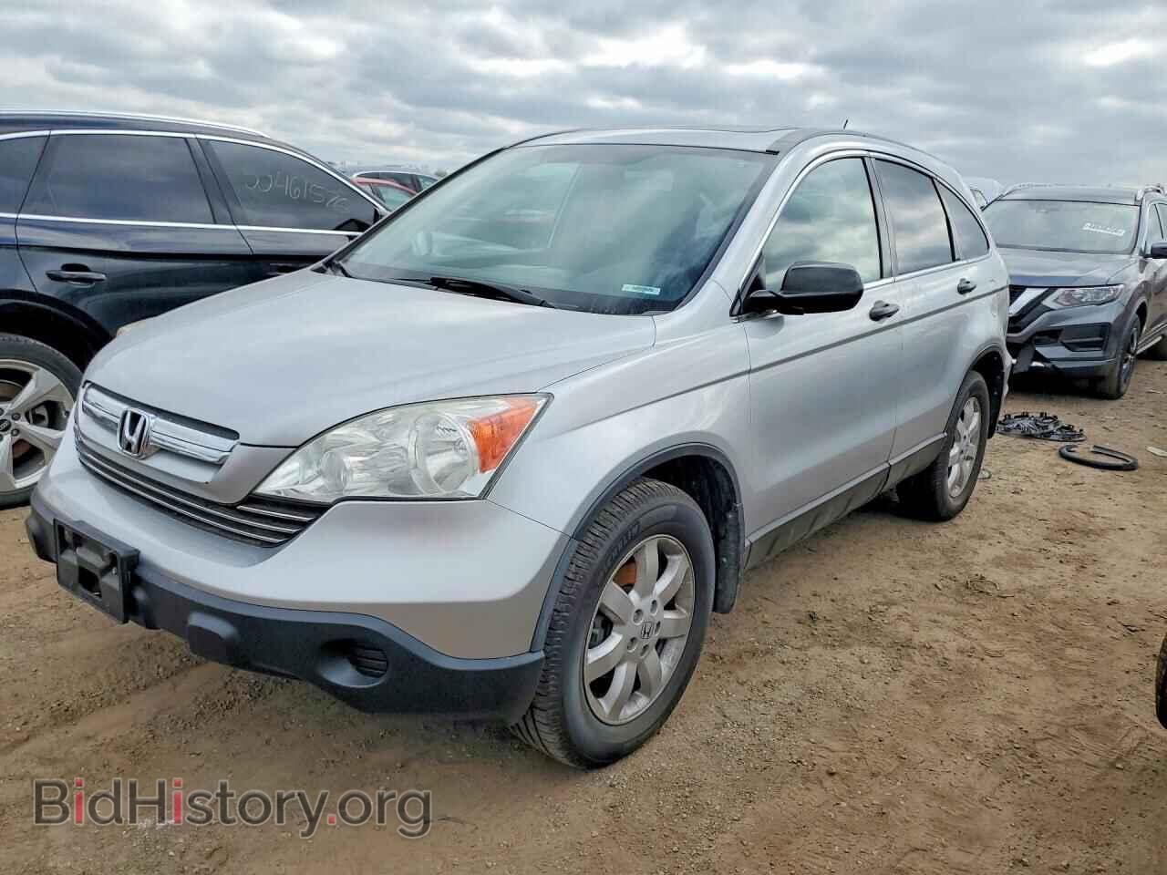 Photo 3CZRE48509G704847 - HONDA CRV 2009