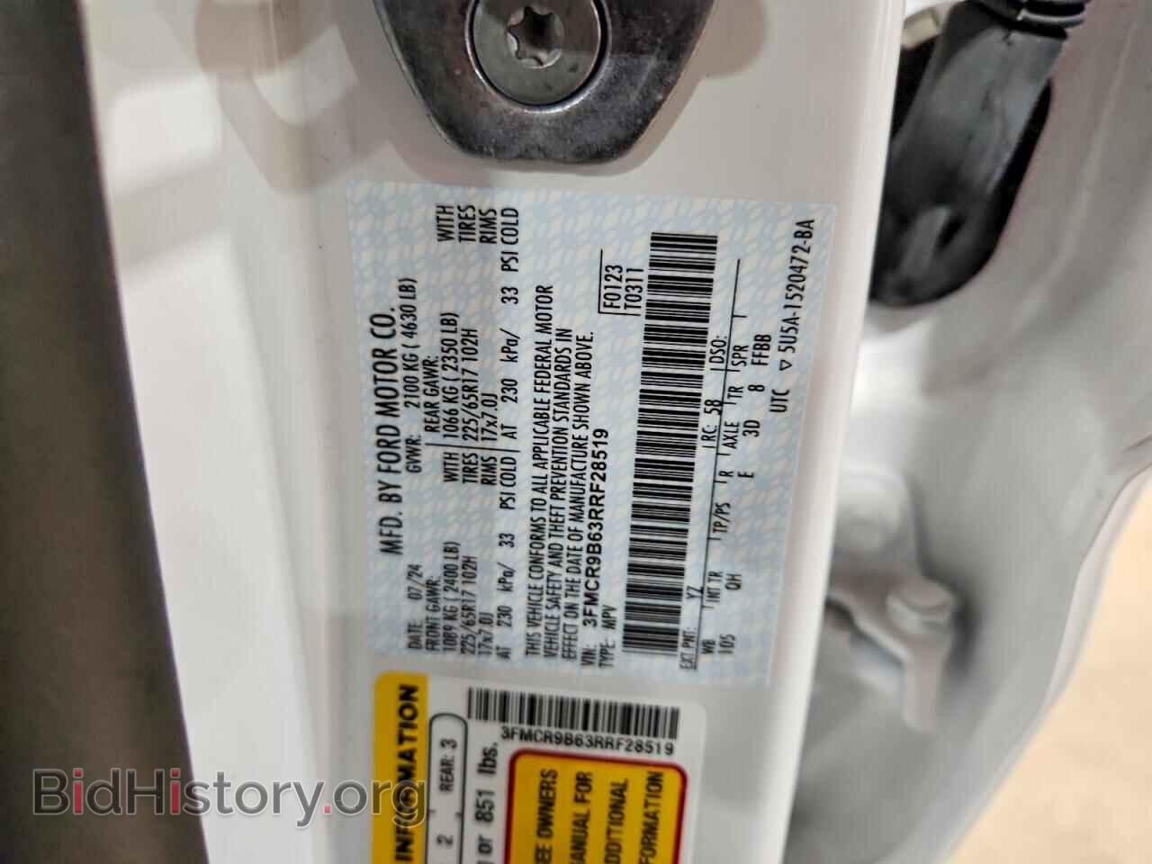 2024 FORD BRONCO - VIN: 3FMCR9B63RRF28519 - Фото 13