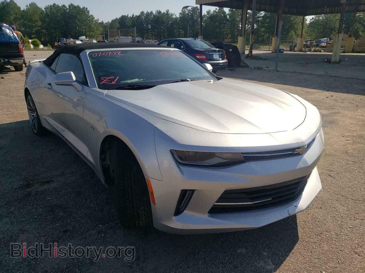 Photo 1G1FB3DSXH0165186 - CHEVROLET CAMARO 2017