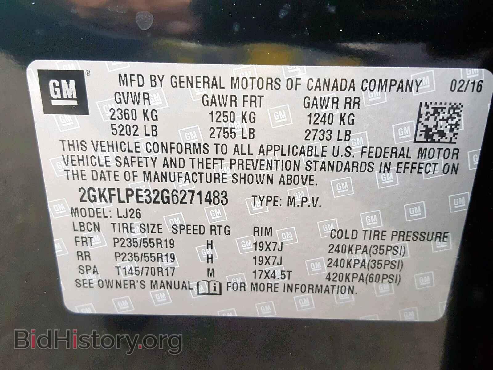 2016 GMC TERRAIN SL - VIN: 2GKFLPE32G6271483 - Фото 10