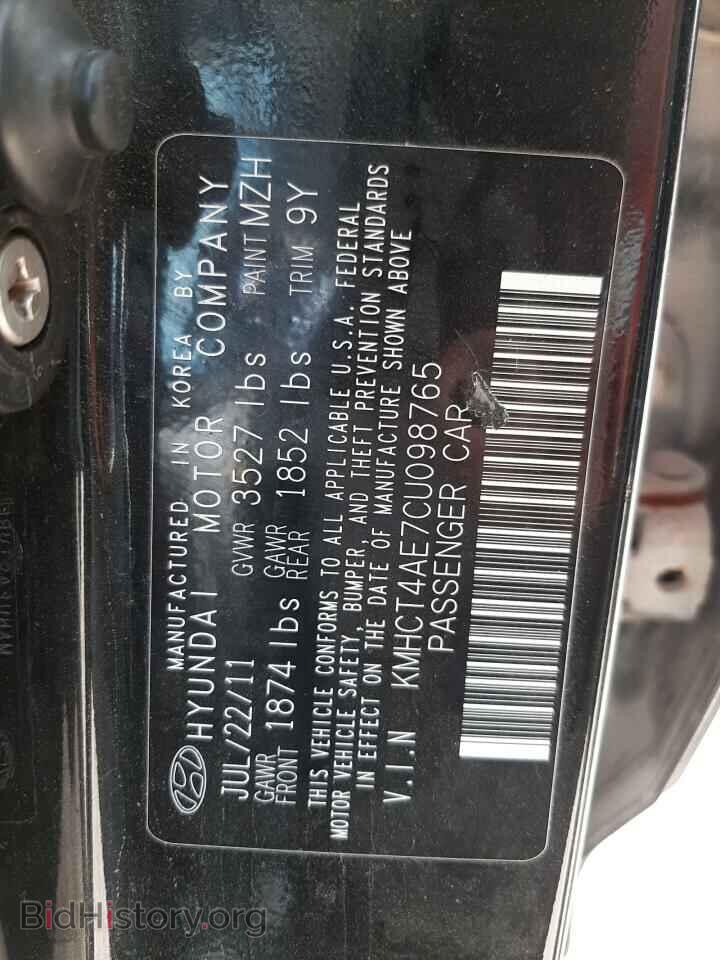 2012 HYUNDAI ACCENT - VIN: KMHCT4AE7CU098765 - Фото 10