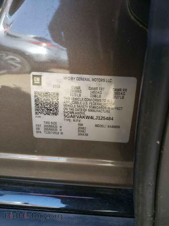 2020 BUICK ENCLAVE - VIN: 5GAEVAKW4LJ125484 - Фото 12