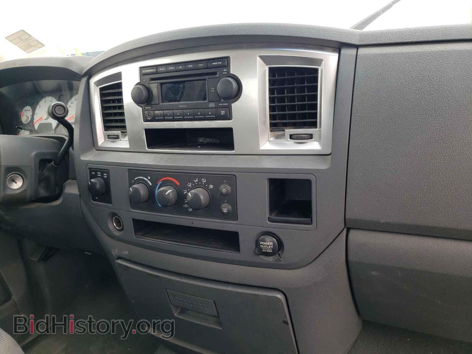 2007 DODGE RAM 1500 - VIN: 1D7HU18297S106972 - Photo 9