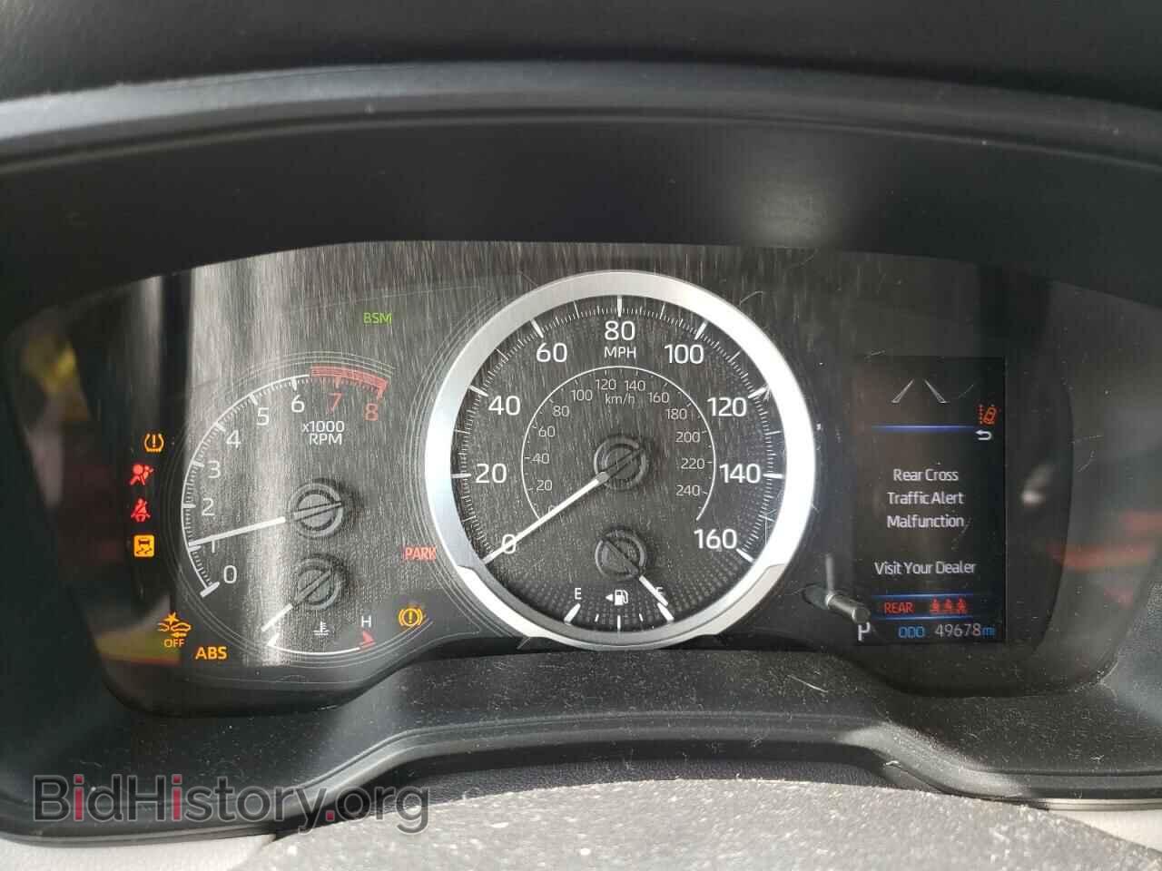 2021 TOYOTA COROLLA - VIN: 5YFVPMAE9MP159162 - Фото 9