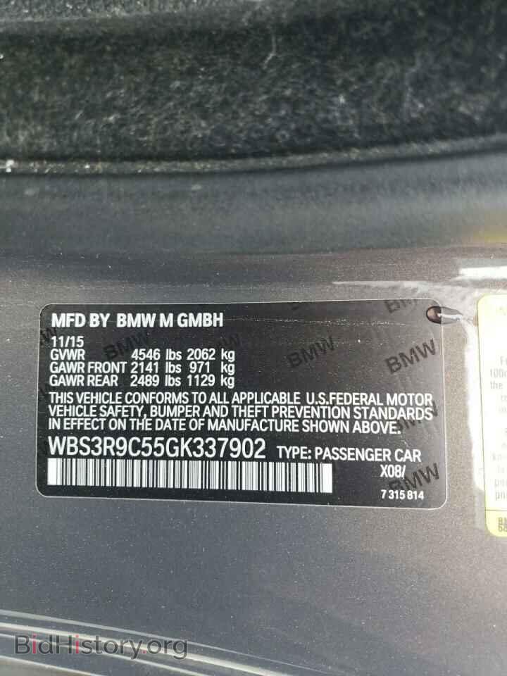 2016 BMW M4 - VIN: WBS3R9C55GK337902 - Фото 13