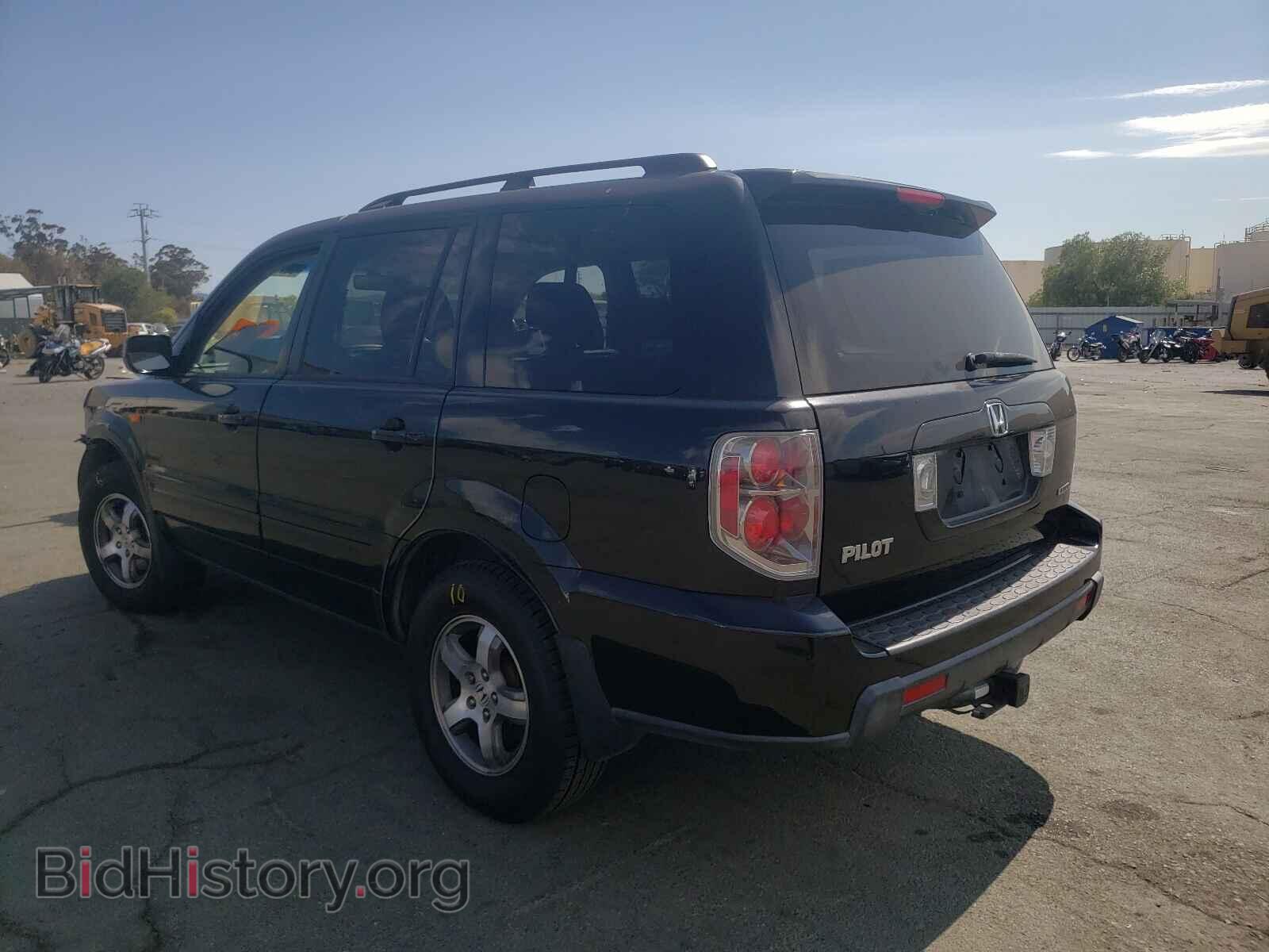 2007 HONDA PILOT - VIN: 2HKYF185X7H538032 - Photo 3