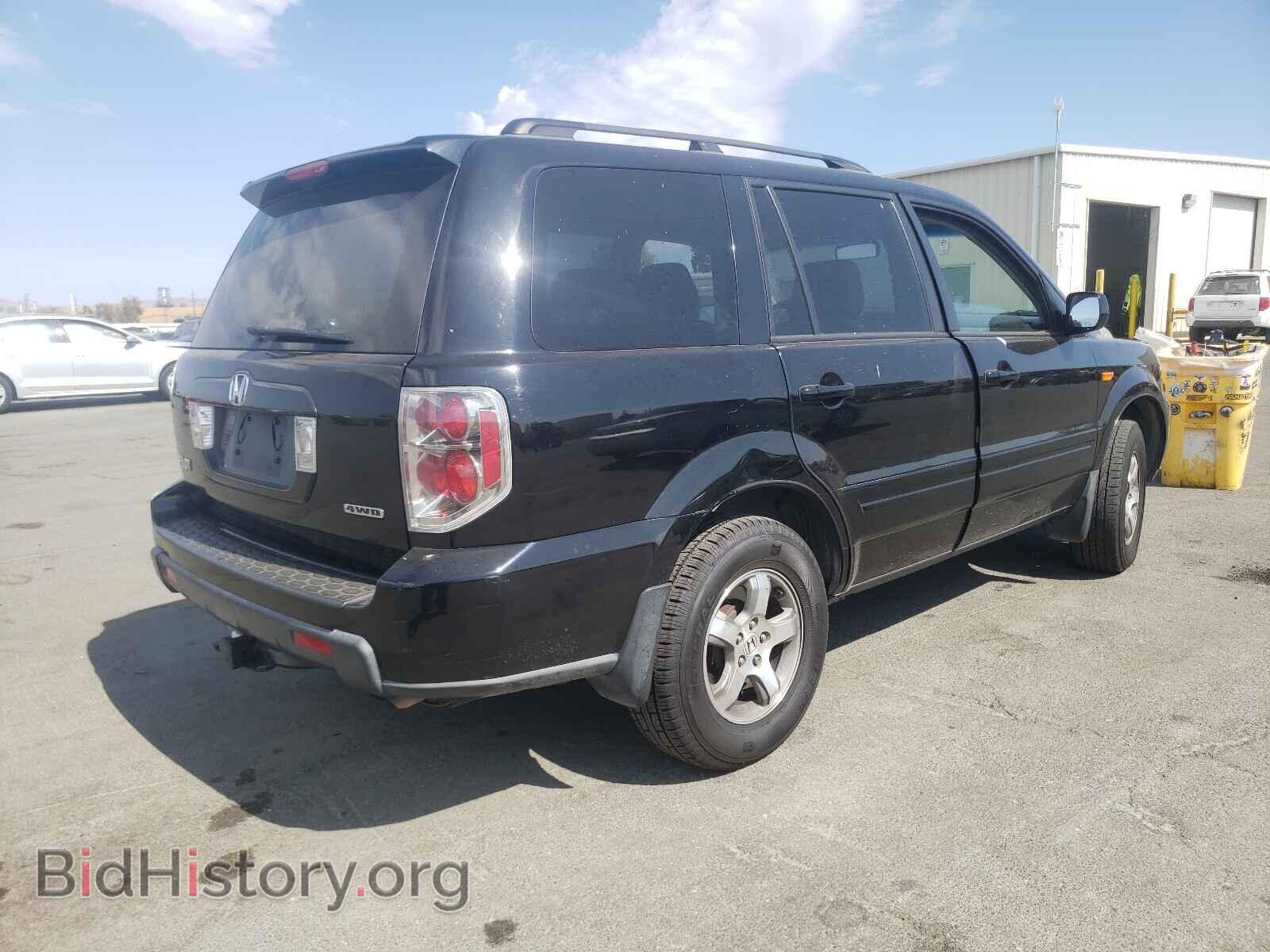 2007 HONDA PILOT - VIN: 2HKYF185X7H538032 - Photo 4