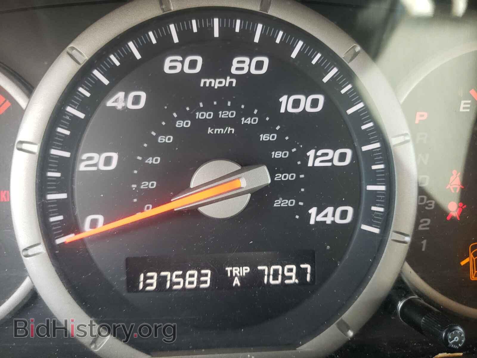 2007 HONDA PILOT - VIN: 2HKYF185X7H538032 - Photo 8