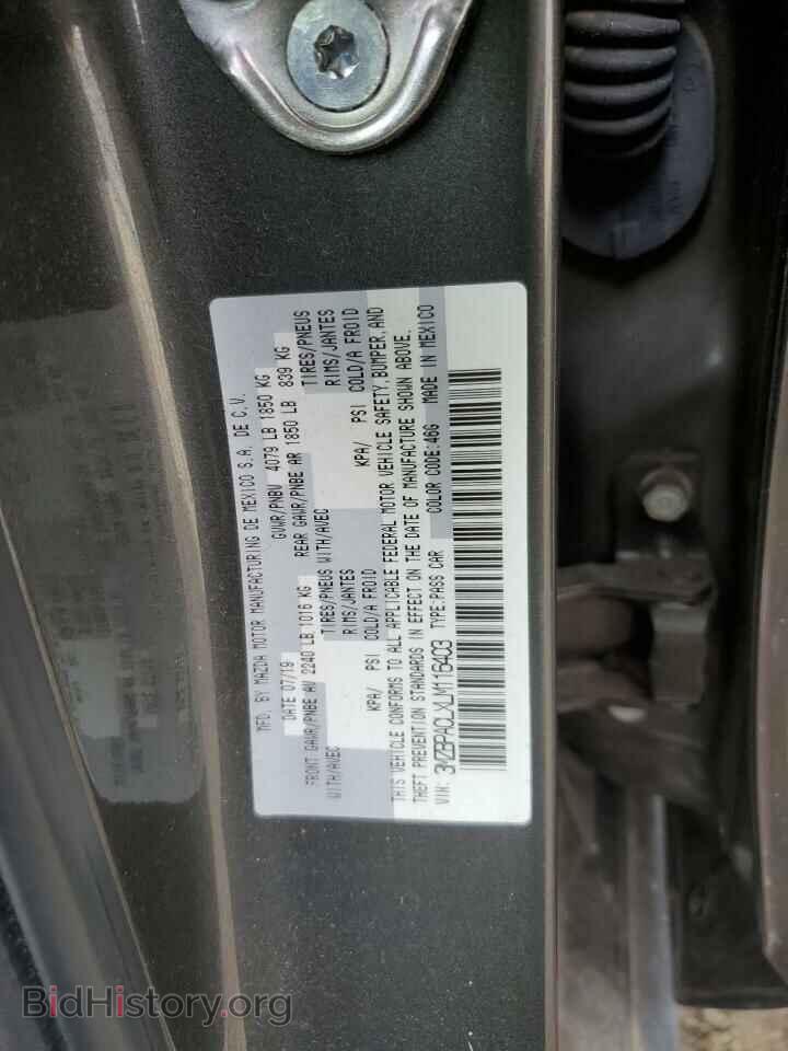 2020 MAZDA 3 - VIN: 3MZBPACLXLM116403 - Фото 12