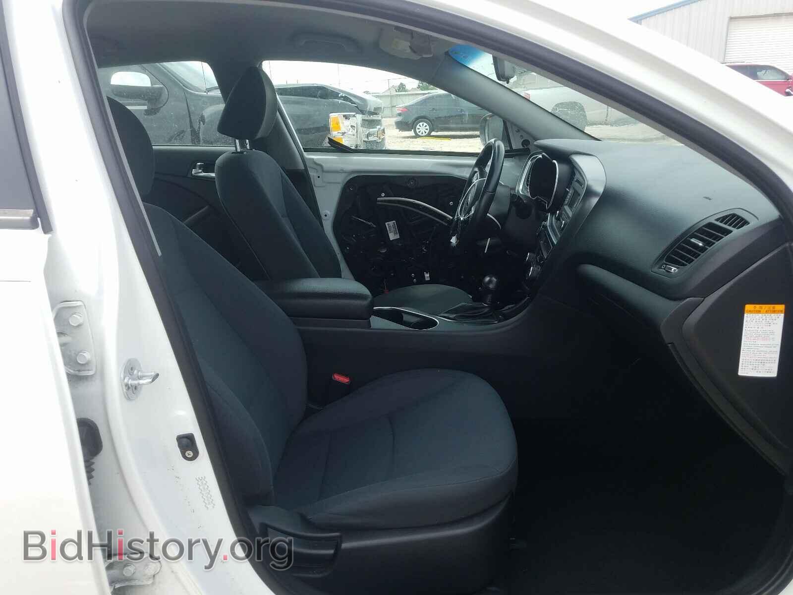 2015 KIA OPTIMA - VIN: KNAGM4AD7F5090946 - Photo 5