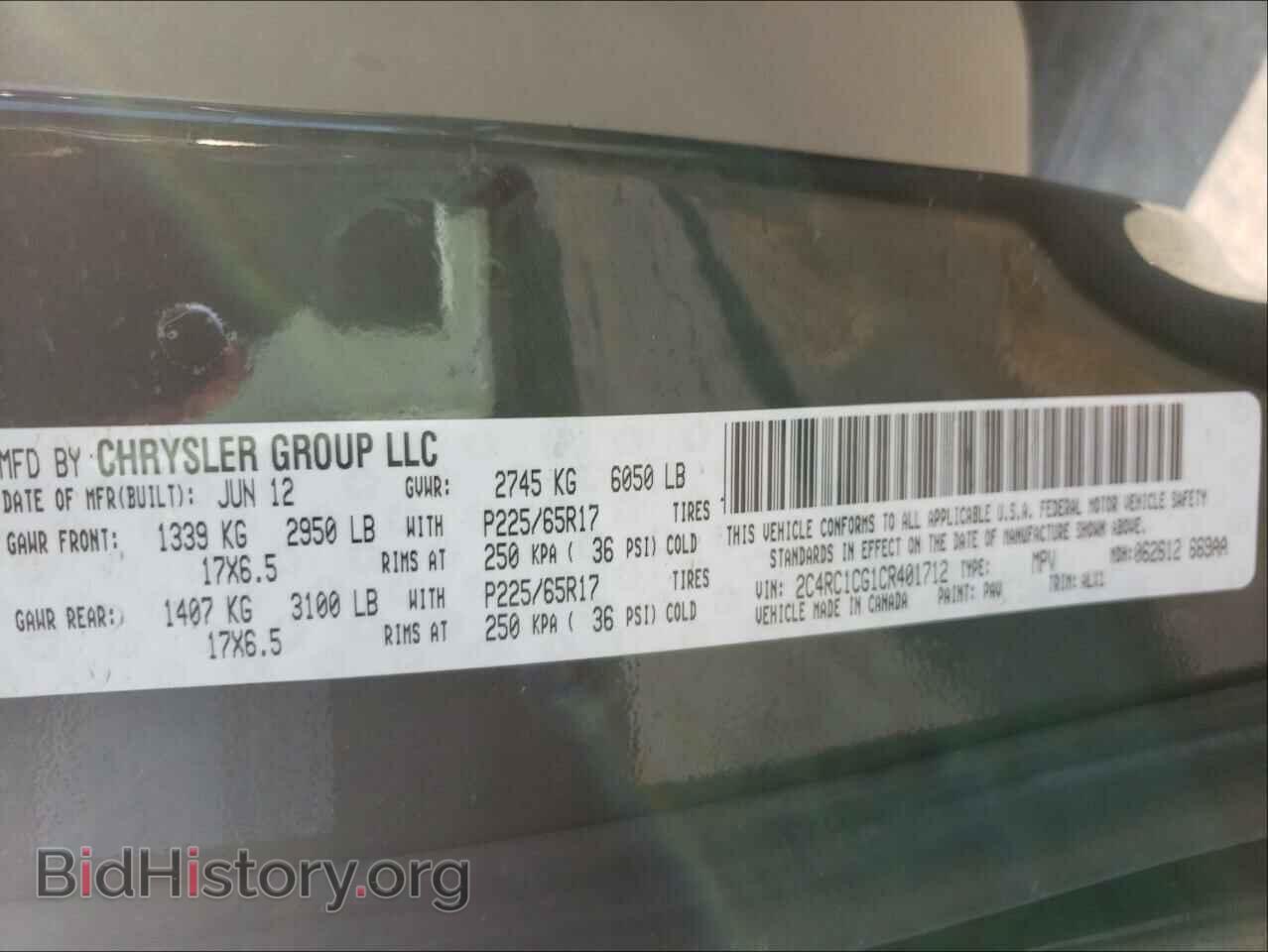 2012 CHRYSLER MINIVAN - VIN: 2C4RC1CG1CR401712 - Photo 10