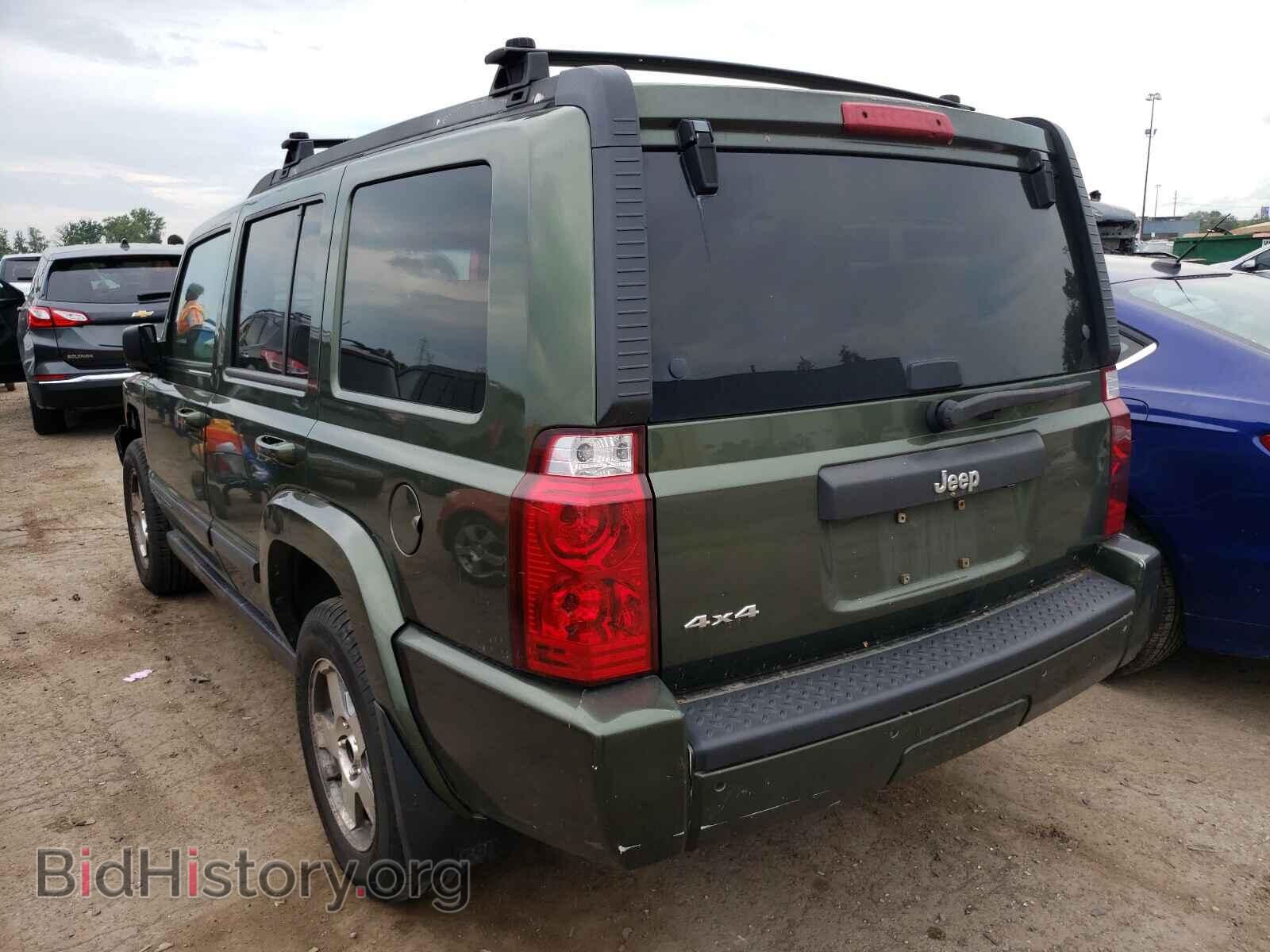 2009 JEEP COMMANDER - VIN: 1J8HG48K29C521933 - Фото 3