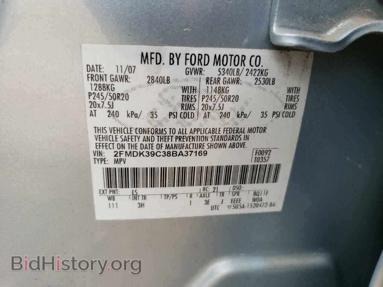 2008 FORD EDGE - VIN: 2FMDK39C38BA37169 - Photo 10