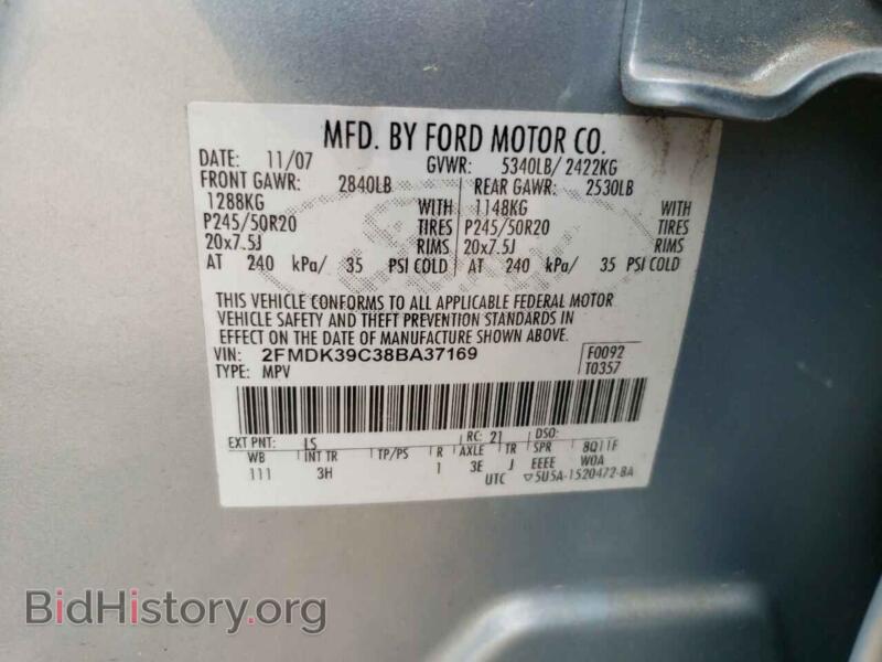 2008 Ford EDGE (VIN 2FMDK39C38BA37169) — photo 10 of 10