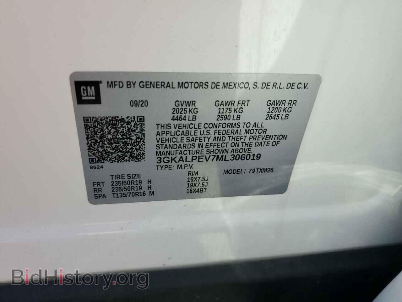 2021 GMC TERRAIN - VIN: 3GKALPEV7ML306019 - Фото 13