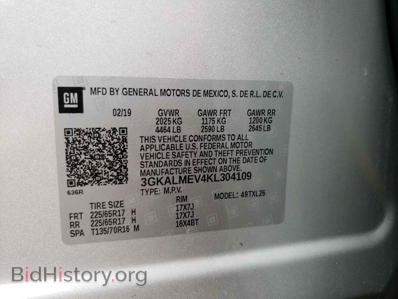 2019 GMC TERRAIN - VIN: 3GKALMEV4KL304109 - Фото 10