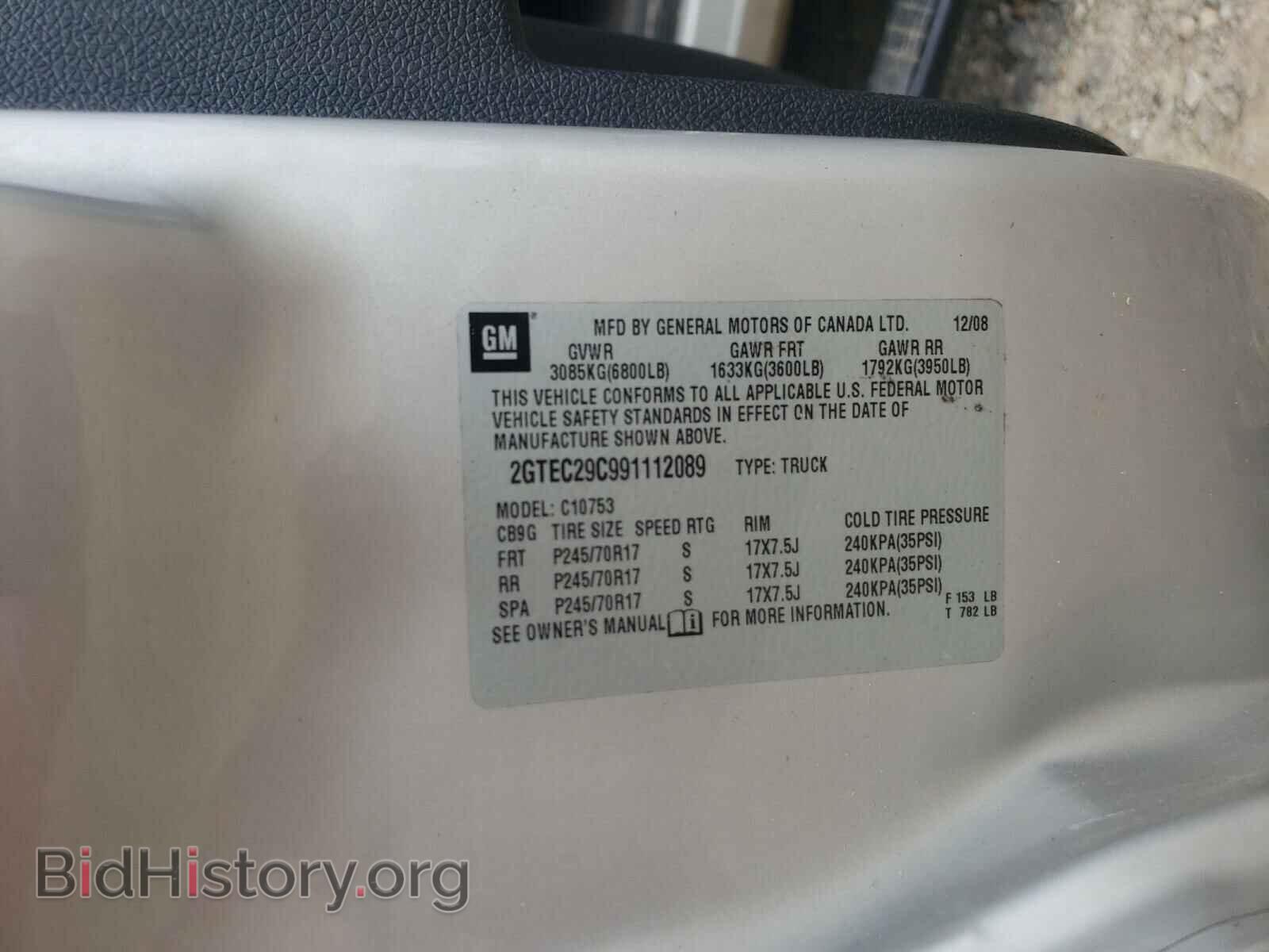 2009 GMC SIERRA - VIN: 2GTEC29C991112089 - Фото 10