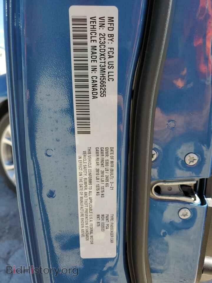 2021 DODGE CHARGER - VIN: 2C3CDXCT3MH566255 - Photo 13
