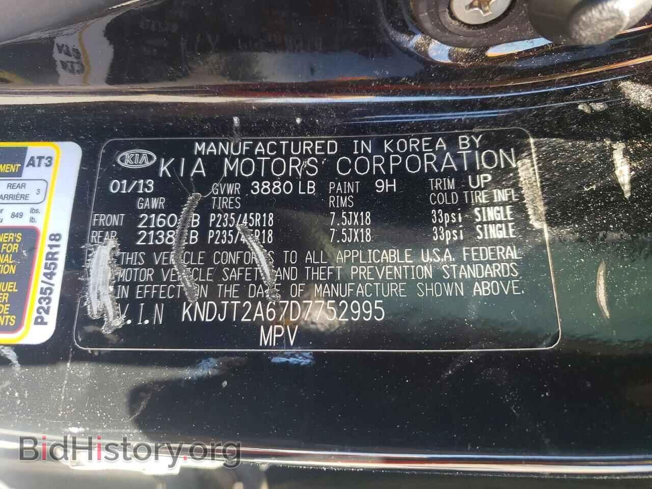 2013 KIA SOUL - VIN: KNDJT2A67D7752995 - Фото 13