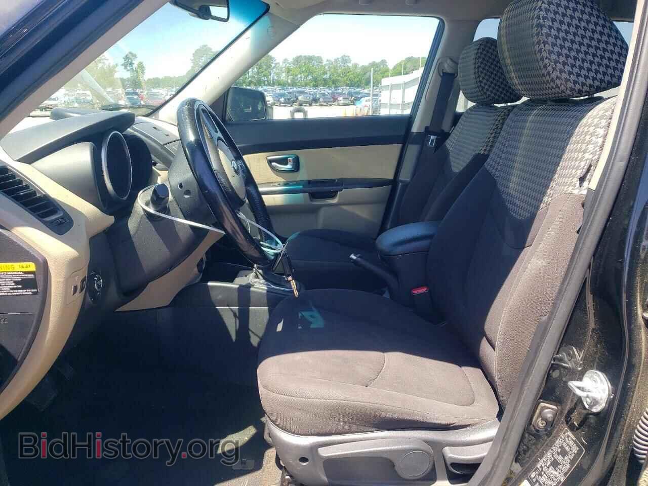 2013 KIA SOUL - VIN: KNDJT2A67D7752995 - Фото 7