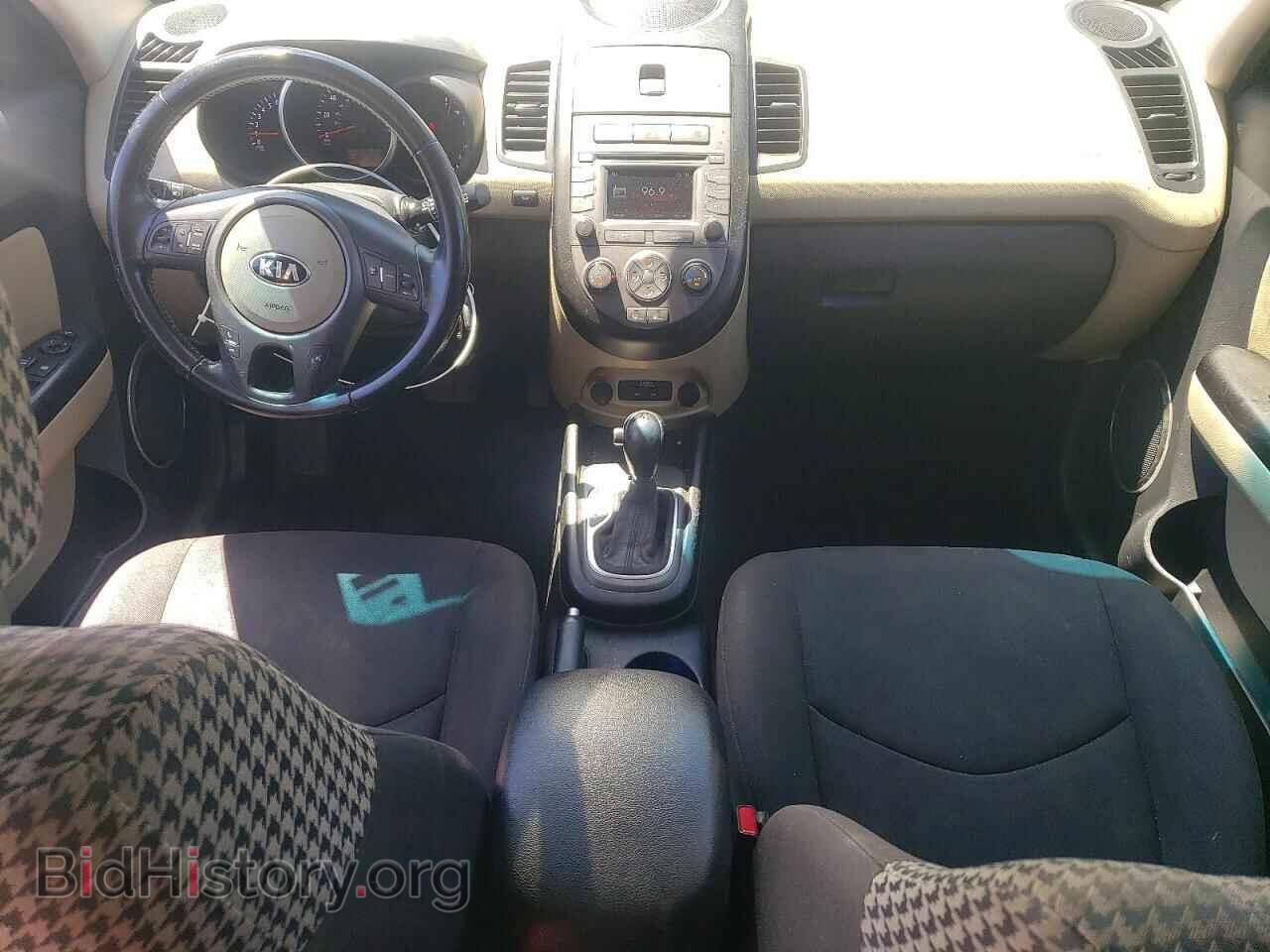 2013 KIA SOUL - VIN: KNDJT2A67D7752995 - Фото 8