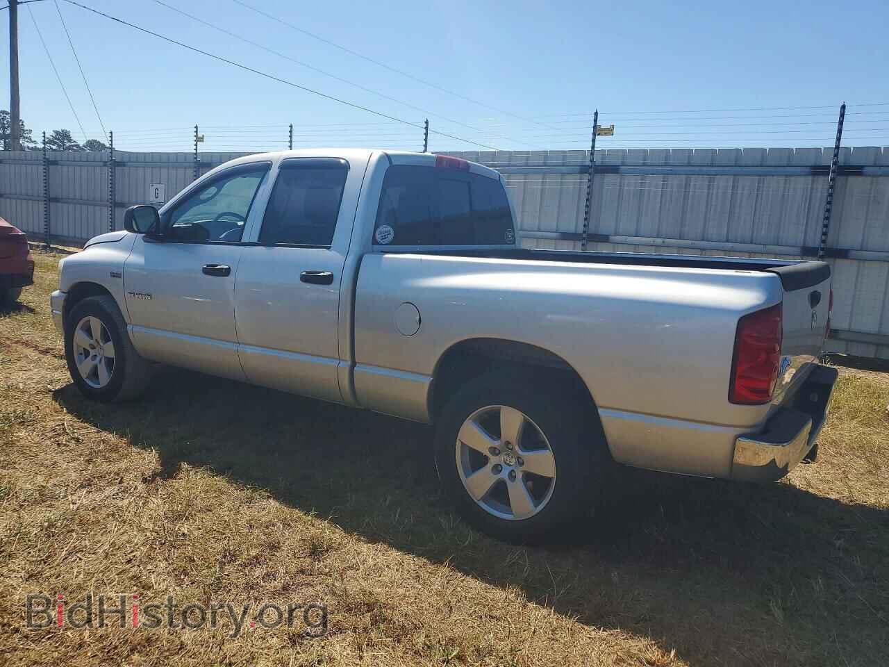 2008 DODGE RAM 1500 - VIN: 1D7HA18258S564437 - Фото 2